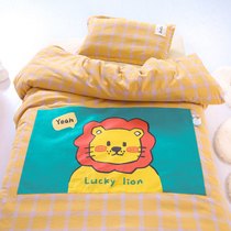 Cotton washed cotton kindergarten quilt Three-piece quilt Six-piece cotton childrens baby bedding quilt cover