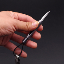 Multifunctional womens self-defense knife invisible knife demolition express key chain knife portable key chain mini knife