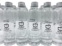 JFEIBLUE kerosene lamp oil fuel Lantern Special ghee smokeless colorless and odorless environmentally friendly 200ml