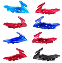 Motorcycle GSX250R Right Guide Hood Left Hood Accessories Original Support Verification