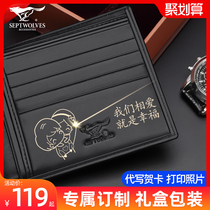 Seven wolves wallets men custom lettering genuine leather 2021 new leather bag leather clip birthday gift to boy husband