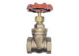 100% TOZEN GGV Bronze gate valve