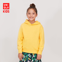 Uniqlo Kids/Boys/Girls Hooded Sweatshirt (Long Sleeve Sweatshirt) 424497 UNIQLO