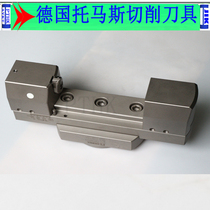 Sweden Dek fine boring boring machine right angle boring cutter reverse boring head CBH-M reverse boring head CBH24 ~ 110-M