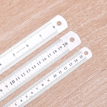 Steel ruler iron ruler double scale steel plate ruler stainless steel ruler 15cm 20cm 30cm iron ruler steel ruler