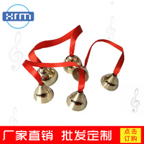 Orff percussion instrument copper bump Bell parent-child early education Bell kindergarten teaching aids children toys Bell Bell Bell Bell Bell Bell