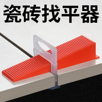 Tile buckle hanging wall beautiful seam clip decoration accessories raised cross insert gasket masonry wall
