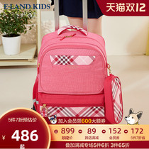 elandkids clothes love childrens clothing 2021 spring and summer new products male and female children decompression and reduce the burden reduction lever bag large capacity