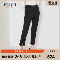 PRICH2020 autumn new female simple fashion urban style slim slimming casual suit pants PRTCA3820Q