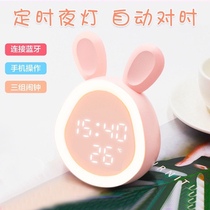 Alarm clock creative students with cute cartoon children special silent bedside personality charging intelligent luminous electronic clock