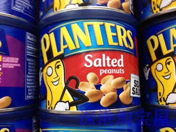 香港代购 美国绅士牌海盐花生planters salted peanuts 269克