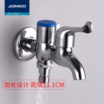 Jiumu one in two out faucet washing machine single cold fine copper extended mop pool quick opening 4 points universal interface