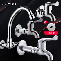 Nine Shepherd Mop Pool Taps Lengthened Single Cold Splash Common Home Entry Wall Type Balcony Laundry Pool Mop 46