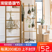 Tu Shan home ins wind solid wood screen frame Ladder frame Net red bed and breakfast decoration log coat rack shooting props