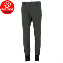 Wolf claw pants mens pants 2021 autumn new trousers outdoor leisure sports pants breathable soft shell pants 5012591