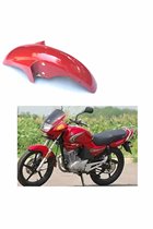 Suitable for Yamaha motorcycle accessories YBR125 Sky Sword Sky Halberd JYM125YB125E front fender front tile