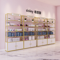 New skin care products shelf display rack cabinet beauty nail shop product rack fashion cosmetics cabinet landing