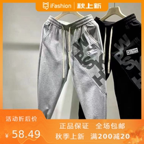 Autumn and winter new mens Tide brand letter loose print casual pants personality fashion stitching high quality small foot pants