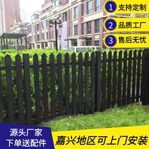 Anti-corrosion wood fence fence fence courtyard garden arch fence wooden door outdoor wooden railing guardrail grid fence Villa