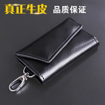 Mens genuine leather key bag lady Home Large capacity multifunction cow leather lock spoon bag waist hanging key buckle key sleeve
