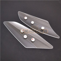 Yamaha YZF R6 08-16 lampshade protection film headlight protection lens headlight modification decoration