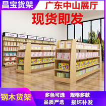 Steel-wood shelves Home textile display shelves Supermarket hooks Hanging snacks Pharmacy drugs multi-functional red wine stationery Mother and baby shop