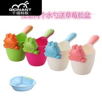 Baby frog sprinkle baby shampoo Cup bath water spoon wash water scoop children play water cup plastic shampoo scoop