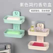 Creative double-layer soap box suction cup wall-mounted soap rack bathroom home drain soap box hole-free storage rack