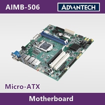Industrial motherboard# Advantech AIMB-506G2 506L 506F IPC-941MB ACP-4020 631MB