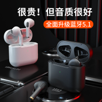 True wireless Bluetooth headset high sound quality is suitable for one plus 9r mobile phone original 1 7t 8t 6t pro cloud ear 2 seven t eight t nine t Official semi-entry typeec interface dedicated