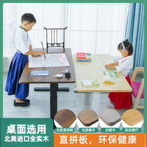Enlightening student writing desk brief set of children table and chairs can lift and shake hands full solid wood home study table