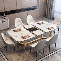 Dining table modern simple light luxury induction cooker multifunctional telescopic small apartment Nordic ins rock board dining table and chair combination