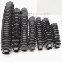 Motorcycle electric car off-road vehicle modified CG125 150 200GN250 CB400 front shock absorber dust cover