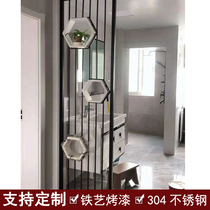 Living room screen partition Home barrier brake Bathroom door wet and dry separation Dry area Half wall partition Decorative shelf