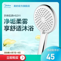 PERFECT SHOWER ELECTRIC GAS WATER HEATER BATH SHOWER FAUCET WATER FAUCET SUIT BATHING NET SCALE SOFT MIST HANDHELD SHOWER HEAD