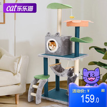 Cat climbing frame cat nest cat tree one large cat shelf Net red flowers sisal cat grab column climbing frame cat climbing frame