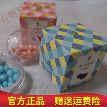 French BXF Fresh Breath KISS Sugar Freshener Pills Keep it Fresh
