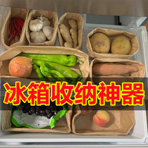 Fridge kraft paper containing box theorist food food refreshing finishing with special case of egg bag dumplings fruit