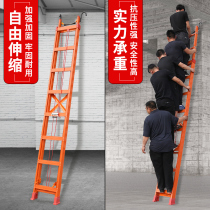 Thickened lifting and pulling aluminum alloy ladder telescopic folding straight single-sided engineering decoration outdoor multifunctional cabinet stairs