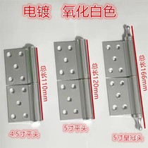 (Oxidized White) Aluminum Hinge Crown Head Aluminum Hinge Cabinet Hinge Robles Gold Aluminum Hinge