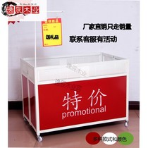Supermarket Promotion Car Dump Truck Special Price Special Sale Promotion Desk Folding Show Rack Clothing Store Fancy Car Shelf Sale