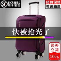 Large-capacity Oxford cloth luggage student universal wheel trolley case password suitcase canvas pallet box boarding case