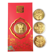 2022 nian lucky gold Shaw Tiger New Year commemorative coins red envelope li shi feng health insurance will sell activities readily gift