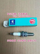 Peugeot QP200T-A(E) City star spark plug motorcycle parts original factory (NGK) spark plug original