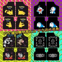 Cartoon Suede Foot Pad Changan UNI-T Yidongx7 CS75 Special Easy to Clean Car Foot Mat