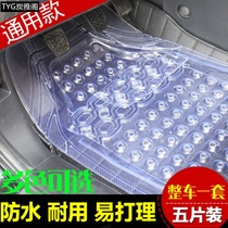 Car foot pad main cab single piece anti-wear full surround drivers new and old foot pad