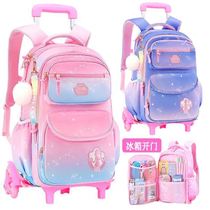 Schoolbag primary school students in Grade 3 to 6 with tie rod children and girls for the new 2021 high school students climbing stairs