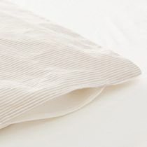 MUJI Washed Cotton Quilt Cover Set