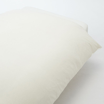 MUJI water wash quilt cover