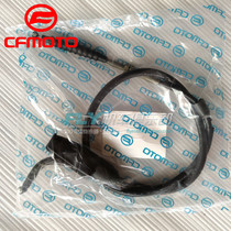 CFMOTO spring breeze original motorcycle parts 125-2 clutch cable 6-speed baboon wire pull rope